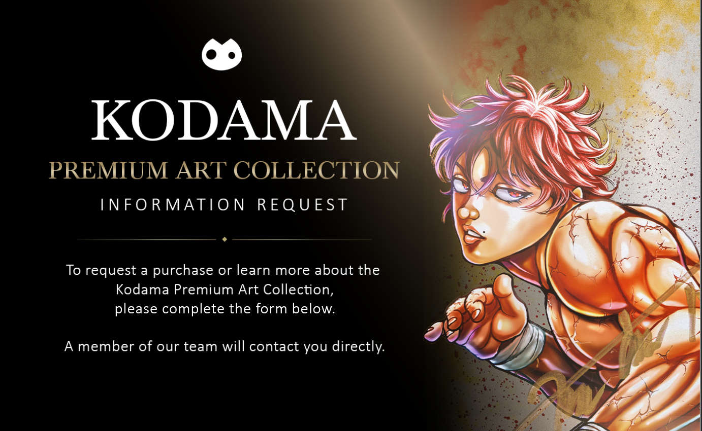 Kodama Premium Art Collection 001 — #001: The Challenger